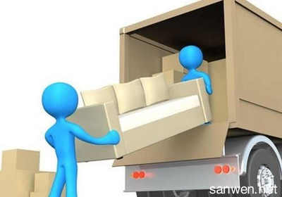 如何选择正规搬家公司并了解其收费方式