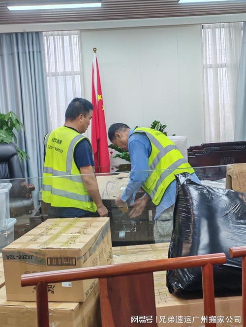 2025年天河区搬家公司口碑榜 网友票选出的优质装卸搬运服务